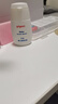 贝亲（Pigeon）婴儿滋养甘油 55g IA132 实拍图