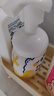 碧柔（Biore）花王泡泡熊保湿洗面奶男女士氨基酸表活洁面乳160ml*2生日礼物 实拍图