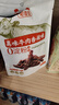 蜀道香 真味牛肉干 香辣味200g 休闲零食 肉干肉脯特产小吃0添加淀粉 实拍图