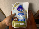 超能 洁净柔护(鲜艳亮丽)洗衣液 橙花茉莉香 1kg*1袋 15分钟快洗 实拍图