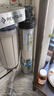 爱惠浦（Everpure）家用净水器一体机净水器滤芯主滤芯 EF-900P 主滤芯 实拍图
