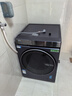 海尔（Haier）云溪4.0 13KG懒人滚筒洗衣机全自动热泵洗烘一体带烘干 京东自营家电国家补贴以旧换新 直驱 70D3 实拍图