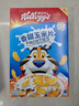 家乐氏（Kellogg）进口香甜玉米片420g低脂谷物脆即食非油炸麦片儿童学生营养早餐 实拍图