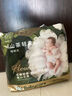 babycare金山茶花拉拉裤XL34片(12-17kg)婴儿尿不湿超薄透气新生柔花苞裤 实拍图