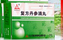 【6盒装】[天士力]复方丹参滴丸27mg*180丸/盒 实拍图