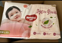 好奇（Huggies）铂金装小桃裤成长裤XL96片(12-17kg)加大号尿不湿【透爽散热】 实拍图