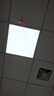 得焺600x600led平板灯办公室6060吊顶扣板灯公司集成吊顶灯天花板灯 38W -600*600mm超薄白框 实拍图