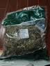 艾叶中药材新鲜艾叶草干货艾草叶艾叶干泡脚洗澡陈艾叶蕲艾 500克 实拍图
