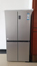 海尔（Haier）家宴465L十字门冰箱风冷无霜一级能效抗菌净味BCD-465WGHTDE9S9家电国家补贴 实拍图