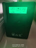 山克SP1000A ups不间断电源 办公电脑备用电源1000VA/600W 家用停电应急电源防断电 实拍图