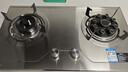 康佳（KONKA）燃气灶煤气灶双灶具 5.2kW九腔爆炒鸳鸯灶台式嵌入式 不锈钢灶台国家补贴 JZT-G900Y（天然气） 实拍图