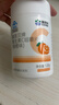 康恩贝维生素c咀嚼片 1.2g*100片 vc咀嚼片 维c 补充vc 成人香橙味 实拍图