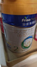 美素佳儿（Friso）皇家较大婴儿配方奶粉2段（6-12个月）400克 乳铁蛋白 新国标 实拍图