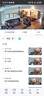萤石室内4K AI标准版云台 800万极清 室内智能无线监控器家用摄像头双向通话 手机远程 自动巡视 实拍图