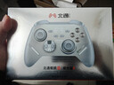 北通鲲鹏40无线游戏手柄智控星闪蓝牙手柄 xbox电脑PC手机steam电视NSswitch2震动体感原神 宝可梦ZA 实拍图