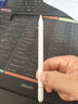 倍思触控触屏笔平板笔【手机平板通用】适用iPad苹果三合一磁吸手写笔apple pencil电容笔 实拍图