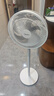 美的（Midea）电风扇家用7叶落地扇摇头电风扇循卧室宿舍轻音风扇台式桌面小型风扇台地两用升级款 白色丨7叶台地两用 实拍图