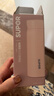 苏泊尔（SUPOR）保温杯316L不锈钢口袋杯中小学生男女士随身便携车载水杯   实拍图