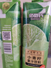 佰恩氏（BAIENSHI）小青柠汁新鲜柠檬饮料非浓缩饮品【0添加剂】0脂1L*1瓶 含NFC果汁 实拍图