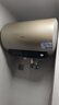 海尔（Haier）国家补贴20%电热水器50升PD3 金刚无缝胆终身免换镁棒一级能效节能省电储水式大水量家用京东自营 实拍图