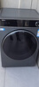 海尔（Haier）滚筒洗衣机全自动12公斤 超薄家用家电国家补贴 京东自营云溪659H 一级能效以旧换新 内衣洗出租房 实拍图