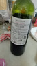 拉菲传奇波尔多赤霞珠干红葡萄酒 750ml 红酒单瓶装 热门商品 实拍图