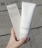 芙丽芳丝（Freeplus）洗面奶男女士氨基酸洁面乳100g 实拍图