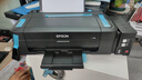 爱普生（EPSON）【二手9新】爱普生L310L3258L365L380L4168彩色墨仓打印机办公家用作业手机无线打印 L310L313L130黑白彩色打印（电脑版） 晒单实拍图