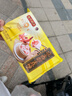 湾仔码头港式水晶虾皇饺168g6只早餐包子速食半成品食品面点 实拍图