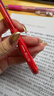 斑马牌（ZEBRA）中性笔 0.5mm子弹头签字笔 学生标记笔走珠水性笔 C-JJ100 JELL-BE 红色 3支装 实拍图