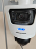 HIKVISION海康威视臻全彩2.0监控摄像头600万超清智能警戒网络摄像机语音对讲人车识别2CD3T67SWDA4-L 4MM  实拍图