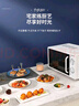 格兰仕微波炉平板式20升700W家用小型六档火力精准温控旋钮操作更便捷DG(S0) 实拍图
