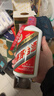 茅台飞天 53%vol  500ml 贵州茅台酒（带杯）【需预约购买】 实拍图