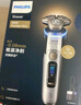 飞利浦（PHILIPS）电动剃须刀 全新一代旋护式新9系ultra-24H持久净剃刮胡刀配升级清洁仓 生日礼物送父亲 国家补贴 实拍图