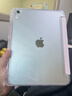 Apple/苹果 iPad11英寸 A16芯片2025年款 平板电脑 (256GB WLAN版/学习办公娱乐)银色 实拍图