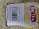 吉得利小酥肉预拌粉200g*2袋 家用炸小酥肉炸猪里脊蔬菜鸡块酥脆炸粉 实拍图
