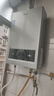 海尔（Haier）【MODEL】12升燃气天然气热水器家用 节能省气 低水压启动【国家补贴15%】静音速热12MODEL(12T)U1 实拍图