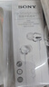 索尼（SONY） MDR-EX255AP 耳机入耳式有线带麦手机通话高音质K歌适用安卓 白色 实拍图