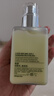 倩碧混皮黄油125ml无油清爽型乳液面霜敏感肌护肤品生日礼物送女友 实拍图