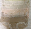 帕兰朵聚乳酸抗菌无痕内裤女士10A抑菌桑蚕丝性感蝴蝶结L(117-136斤) 实拍图