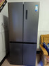 美的（Midea）531双系统双循环十字对开四开门风冷无霜一级变频国家补贴大容量家用智能电冰箱MR-531WSPZE 实拍图