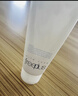 芙丽芳丝（Freeplus）洗面奶男女士氨基酸洁面乳100g 实拍图