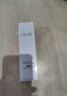玉兰油（OLAY）全新水光小白瓶50ml美白精华液抗糖提亮去黄补水护肤品生日礼物 实拍图
