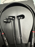 联想（Lenovo）【好评10万+】HE05X二代蓝牙耳机无线挂脖式运动颈挂式入耳式大电量降噪隔音长续航适用于华为苹果 【炫酷黑】8D立体音-智能降噪 实拍图