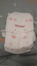 好奇（Huggies）铂金装小桃裤纸尿裤S96片(4-8kg)新生儿小号尿不湿【透爽散热】 实拍图