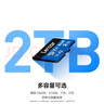 雷克沙（Lexar）512GB TF（MicroSD）存储卡 V30 A2 读160MB/s 游戏机平板行车监控录像内存卡 4K超清拍摄（BLUE） 实拍图