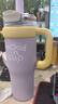 物生物保温杯女士水杯大容量巨无霸冰霸杯高颜值吸管杯学生杯子生日礼物 实拍图