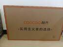 COOCAA创维电视32/40/43英寸高清智能彩电护眼液晶电视机40寸电视32吋43寸补贴20%以旧换新 40英寸 升级款 一级能效+光强保护（千人购买） 实拍图
