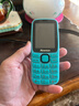 纽曼（Newman）K99全网通4G老人手机超长待机大屏大字大声老年机移动联通电信版男女士学生蓝色 实拍图
