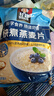 桂格（QUAKER）快煮快熟燕麦片1000克袋装 营养早餐 膳食纤维 零添加白砂糖 实拍图